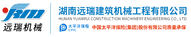 时博